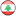 Lebanon